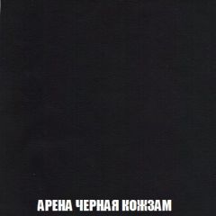 Мягкая мебель Кристалл (ткань до 300) НПБ | фото 26