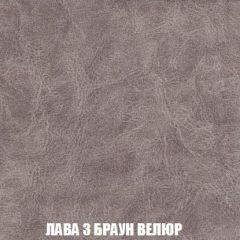 Диван Голливуд (ткань до 300) НПБ | фото 27