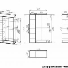 Шкаф платяной Мебелайн-16 | фото 3
