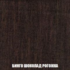 Кресло-кровать Виктория 6 (ткань до 300) | фото 59