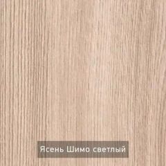 ОЛЬГА 9.1 Шкаф угловой без зеркала | фото 4