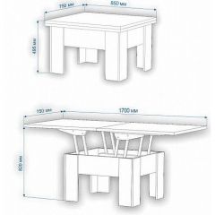 Стол-трансформер Нобиле СТр-1+ко | фото 4