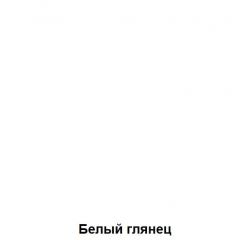 ДАРЬЯ Гостиная (Дуб вотан/Белый глянец) модульная | фото 7