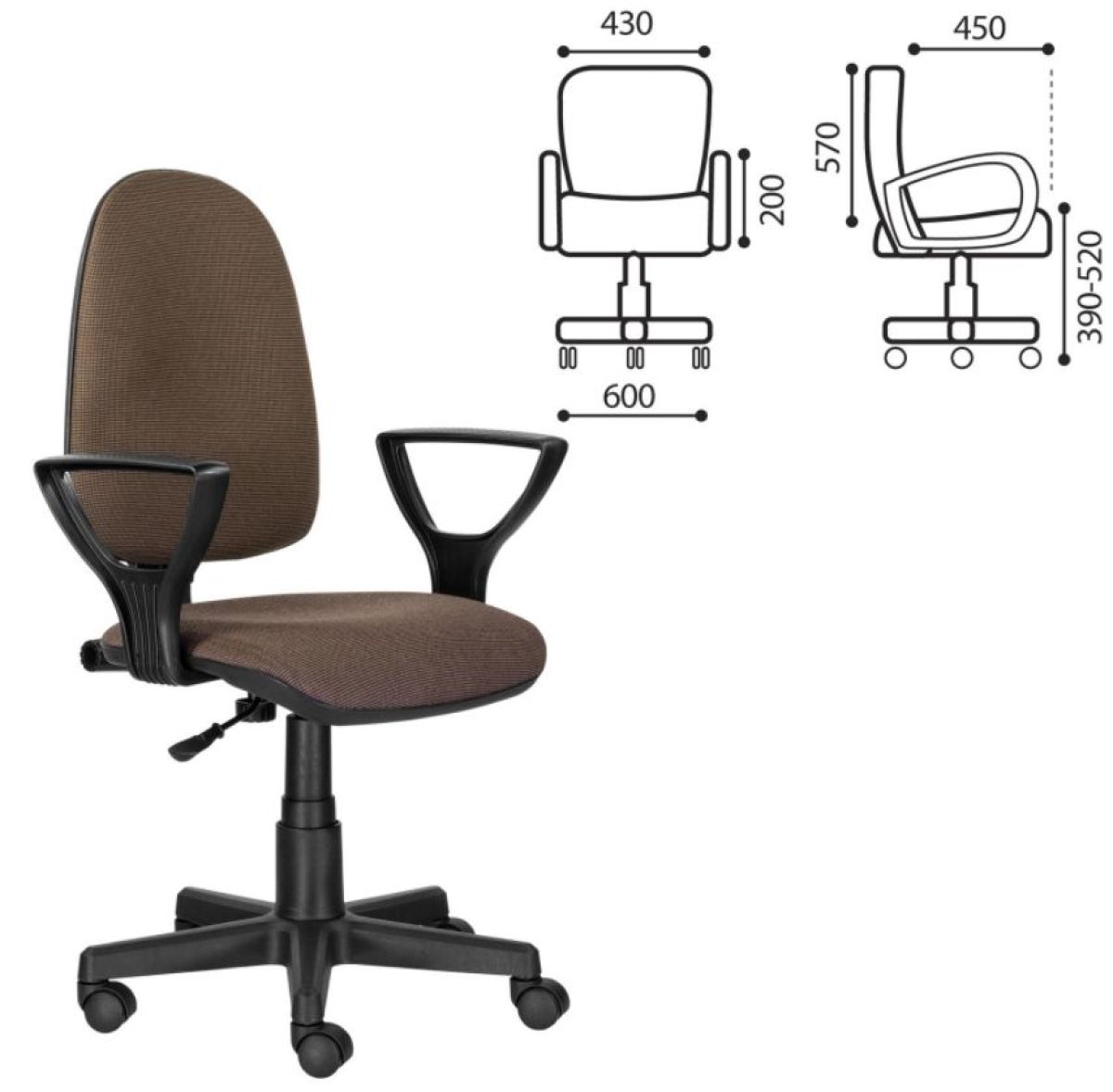 Кресло BRABIX "Prestige Ergo MG-311" (ткань, коричневое) 531875 | фото 2