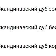 Кухня Белла 1.6 №2 (с ящиками) | фото 5