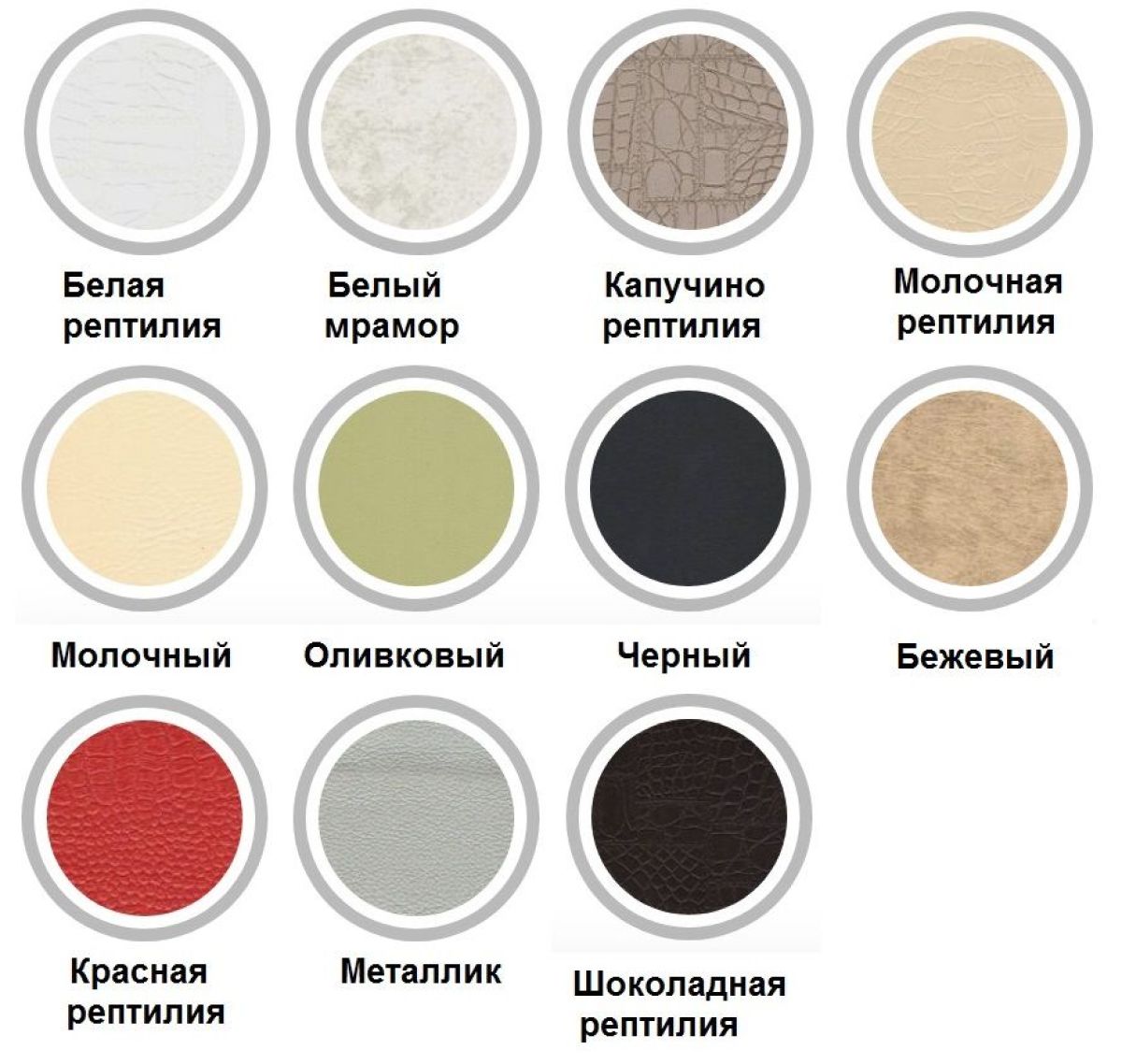 Стул Бари высокий со спинкой | фото 2