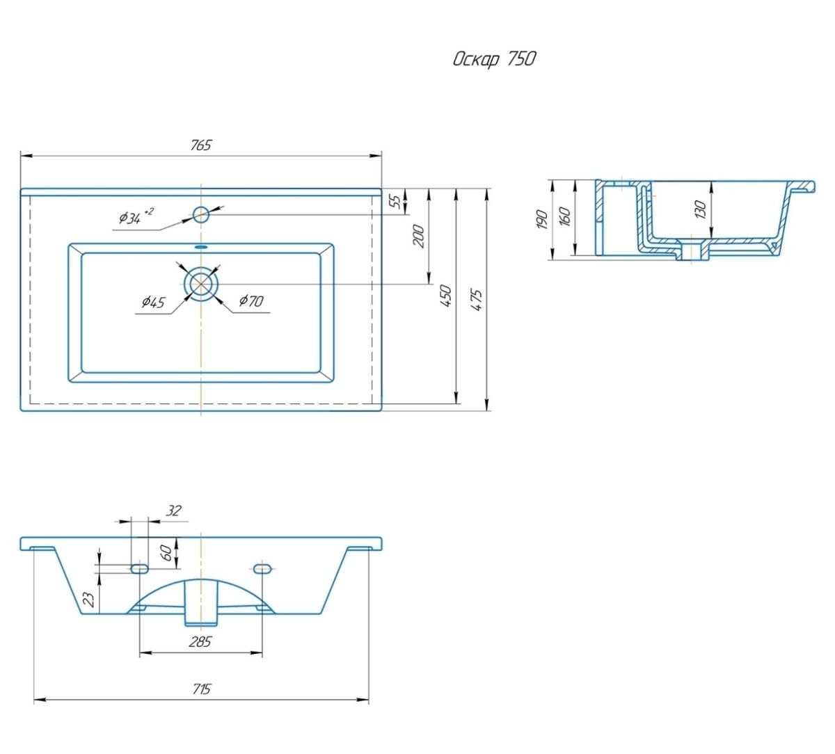 Умывальник мебельный "Оскар 750" Kirovit | фото 2