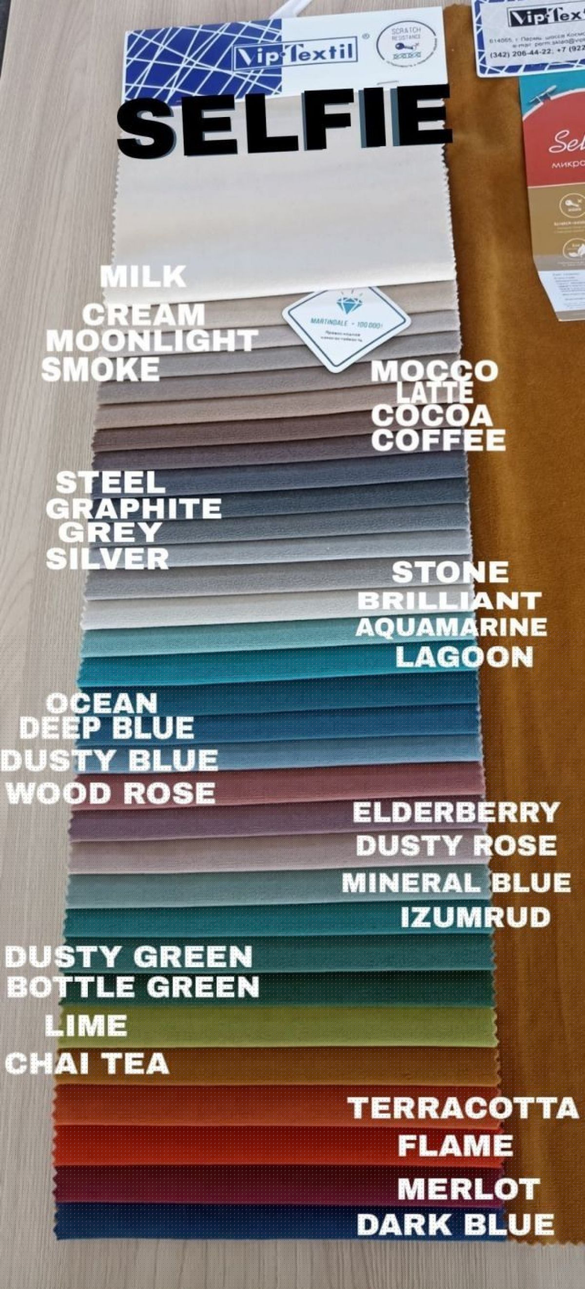 Диван Мичиган NEW с узкими мягкими подлокотниками (НПБ) | фото 30