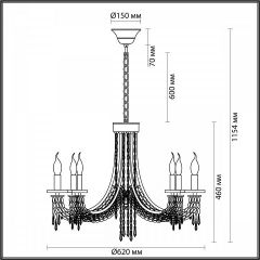 Подвесная люстра Odeon Light Capel 5063/6 | фото 5