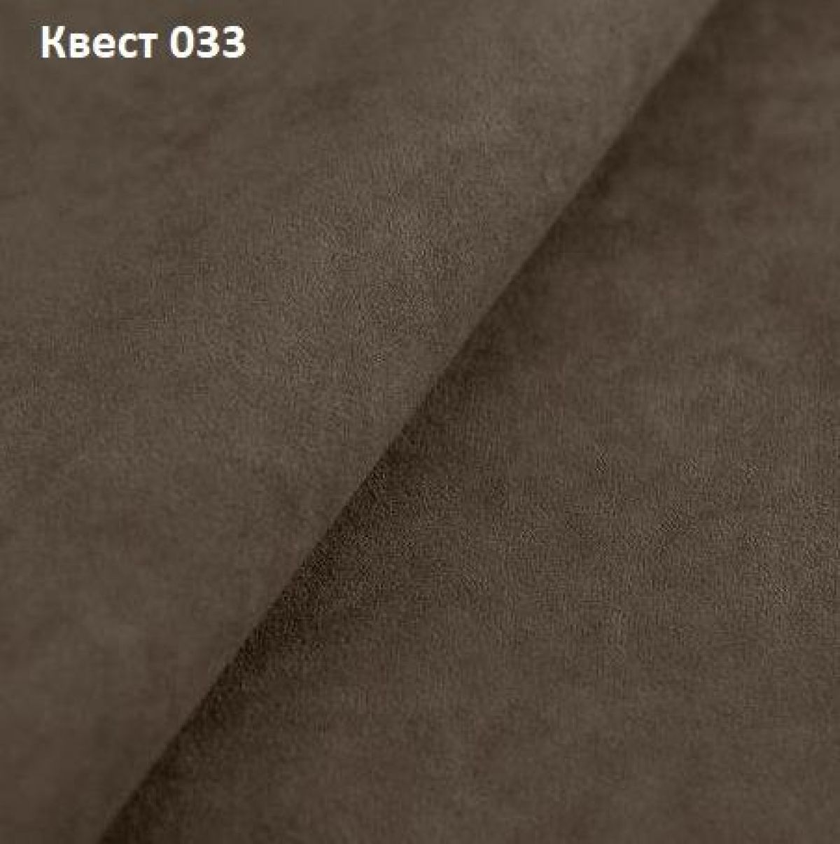 Диван Сенатор-3 (НПБ) | фото 25