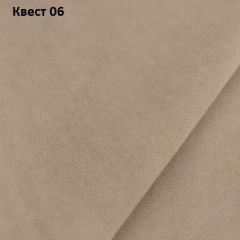 Диван Элита-2 с выдвижной оттоманкой (ПЗ) | фото 17