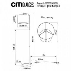 Торшер Citilux Тевин CL806030 | фото 4