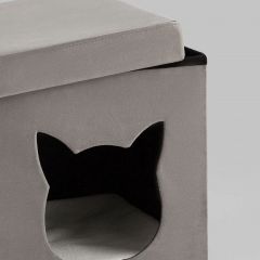 Пуф-домик для животных Store Pet | фото 4