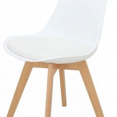 Набор из 4 стульев Eames Bon | фото 5