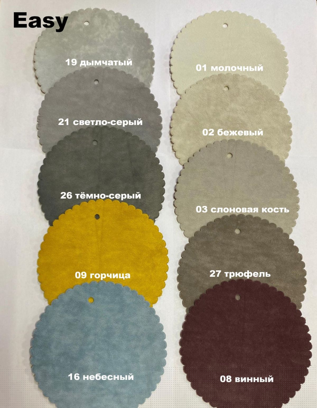 Стул НИКА-2 полубарный (h1050) | фото 5