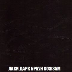 Пуф Кристалл (ткань до 300) Боннель | фото 25