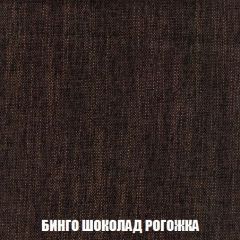 Пуф Кристалл (ткань до 300) Боннель | фото 58