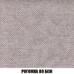 Пуф Кристалл (ткань до 300) Боннель | фото 64