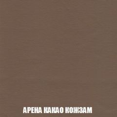 Диван Кристалл (ткань до 300) Боннель | фото 23