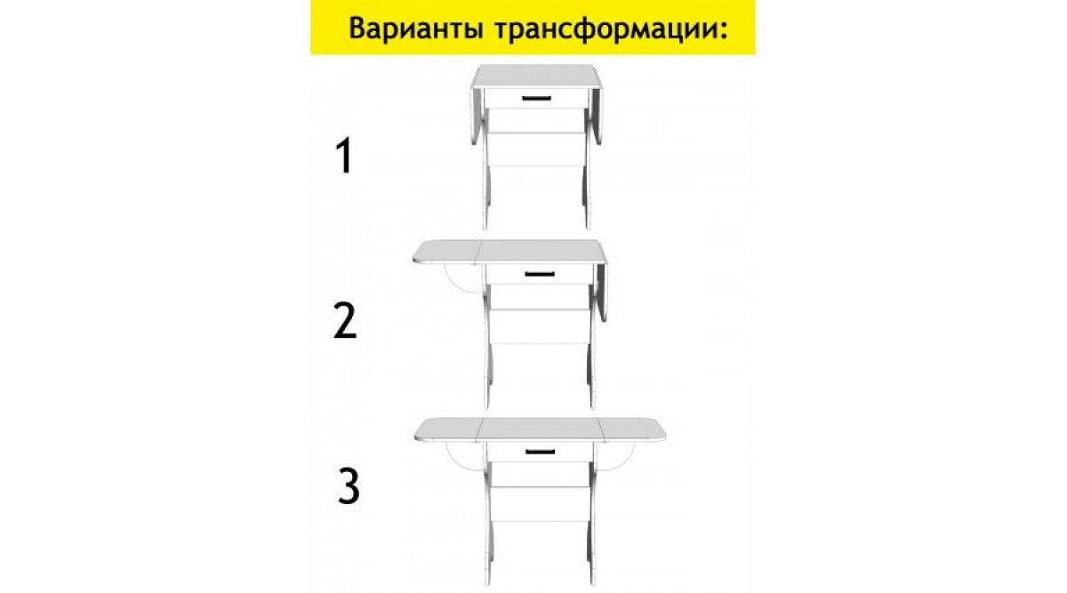 АКВАЛОН Стол | фото 7