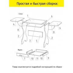 АКВАЛОН Стол | фото 11
