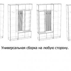 БАВАРИЯ Прихожая (дуб вотан/графит) | фото 3