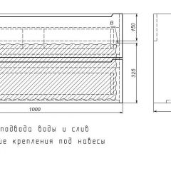 Тумба под раковину Uperwood Tanos 100 см, подвесная, белая/графит | фото 7