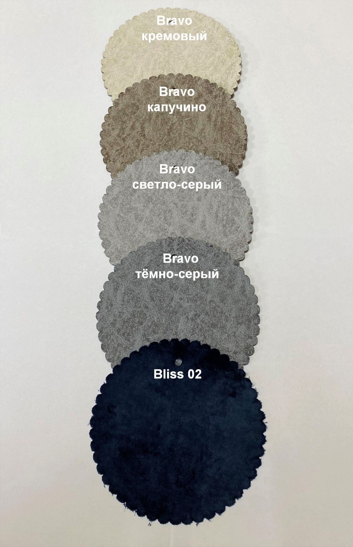 Стул ФОРОС полоса | фото 4