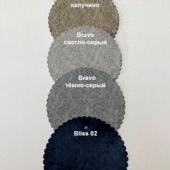 Стул ФОРОС полоса | фото 4