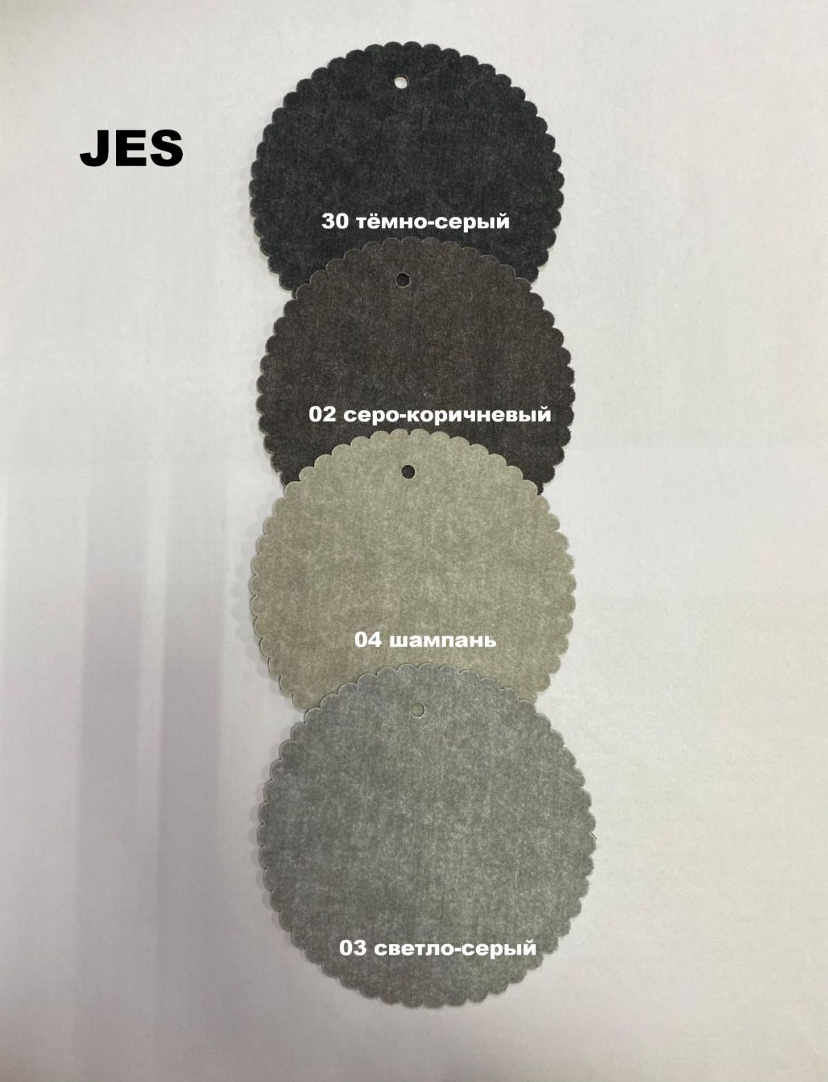 Стул ФОРОС полоса | фото 12