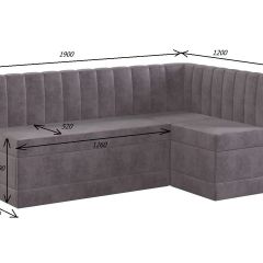 ТОМЕНТО Кухонный уголок со спальным местом (велюр 2 кат) | фото 2