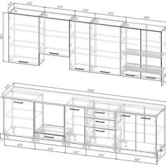 Кухонный гарнитур Антик 3000 h950 (Стол. 38мм) | фото 2