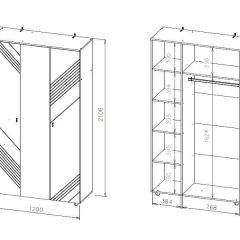 БАЙКАЛ Шкаф трехстворчатый (Графит/Дуб золотой) | фото 3