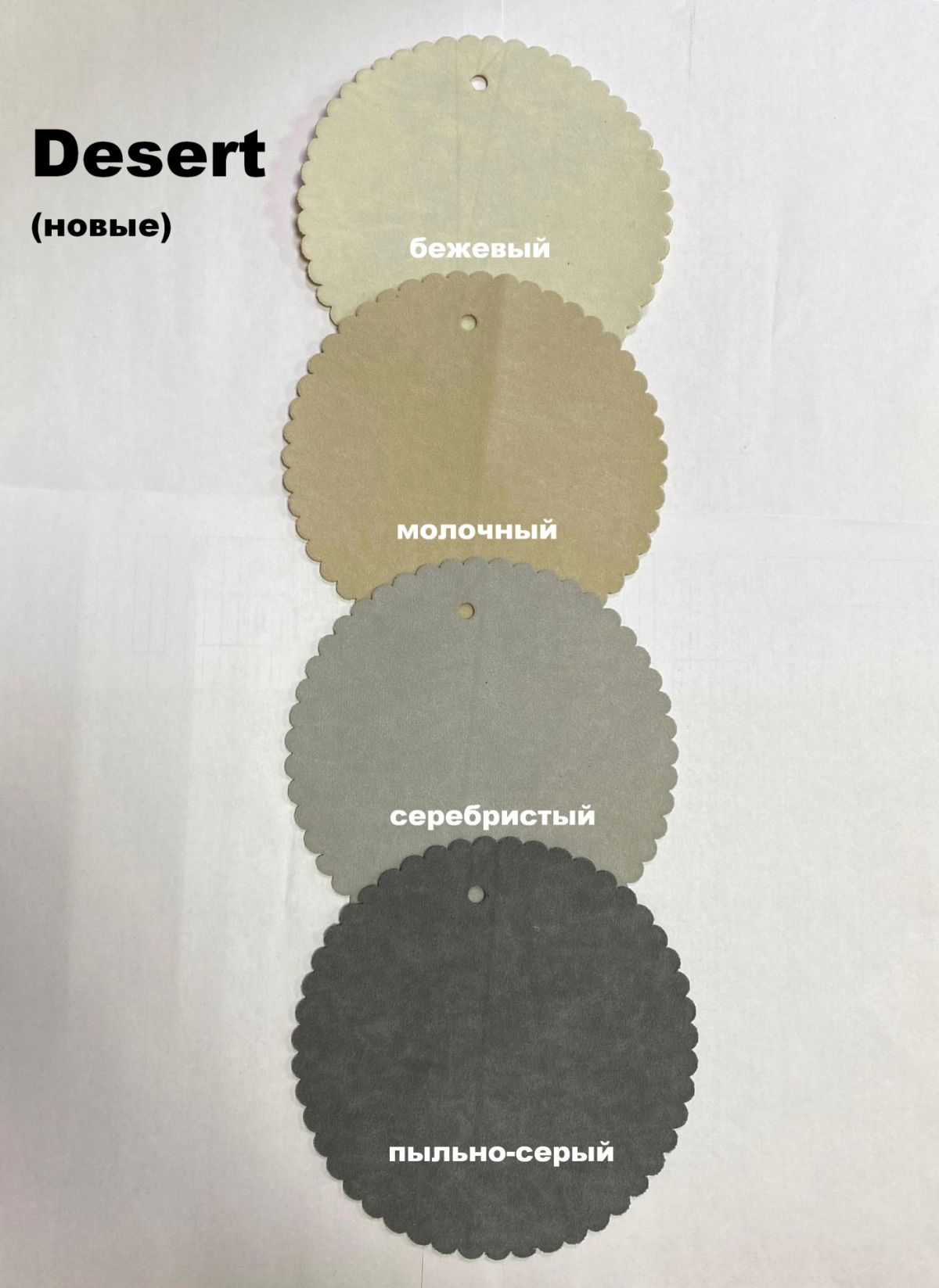 Стул ДАМАР-1 полубарный (h1050) | фото 4