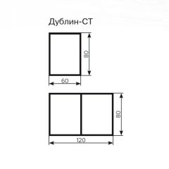 Стол Дублин СТ-2 Стекло+ЛДСП раскладной 800*600(1200) | фото 3