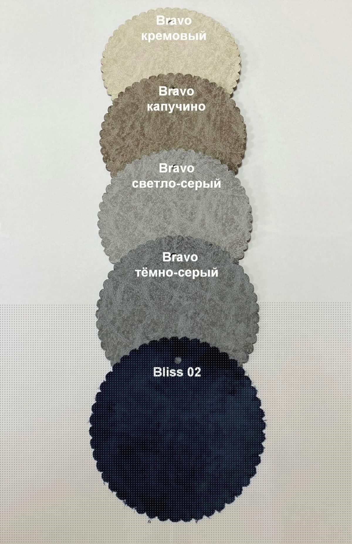 Стул ДАМАР-2 | фото 2