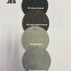 Стул ДАМАР-2 | фото 6