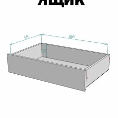 Шкаф Linnea MHR-2-4 2050х800х510 (Графит-М 11.1.25) | фото 4