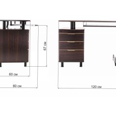 Офисная мебель Erida 120х60х75 | фото 3