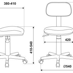 Кресло детское Бюрократ CH-201NX/FlipFlop_P розовый сланцы | фото 6