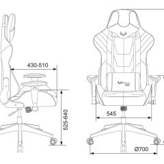 Кресло игровое Бюрократ VIKING 4 AERO RUS черный | фото 4